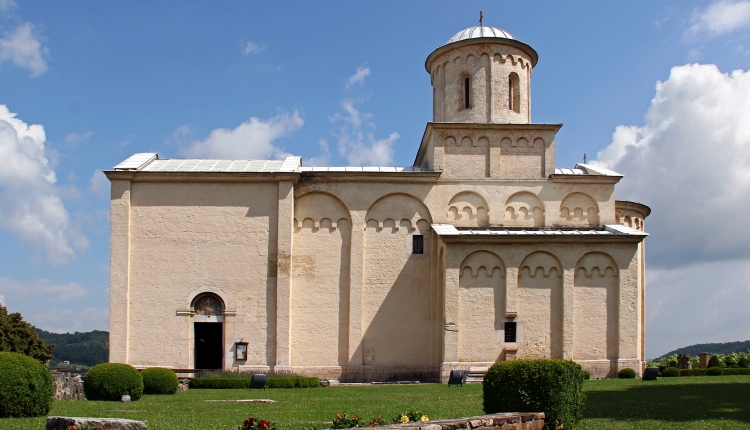 Crkva Svetog Ahilija